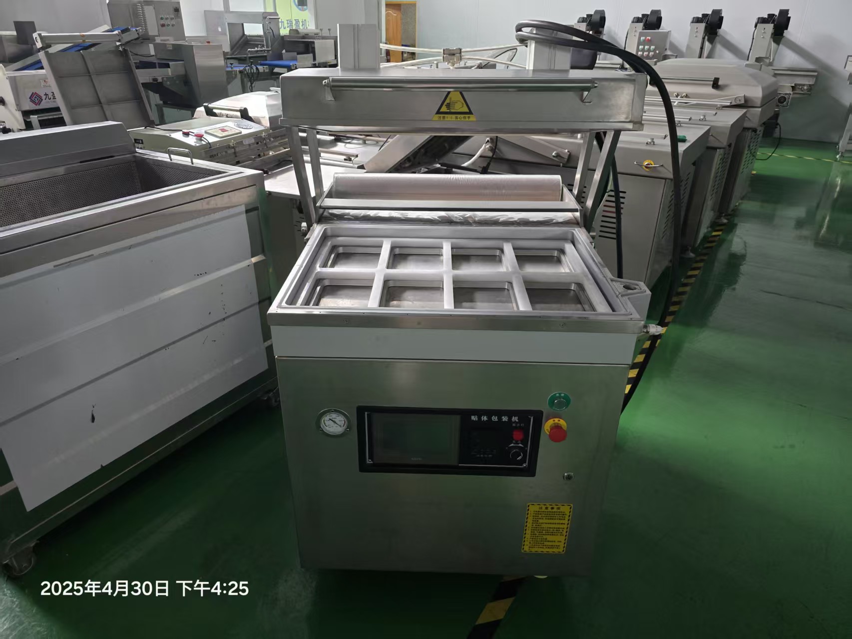 連鎖商超食材鎖鮮的秘密，真空貼體包裝機(jī)，立體展示高大上！